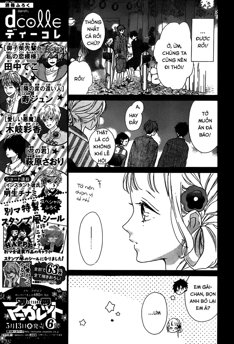 Honey Chap 33 - Next Chap 34