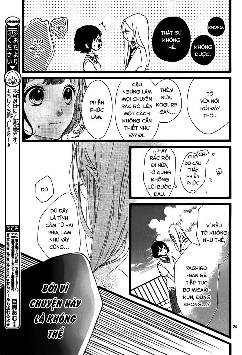 Honey Chap 36 - Next Chap 37