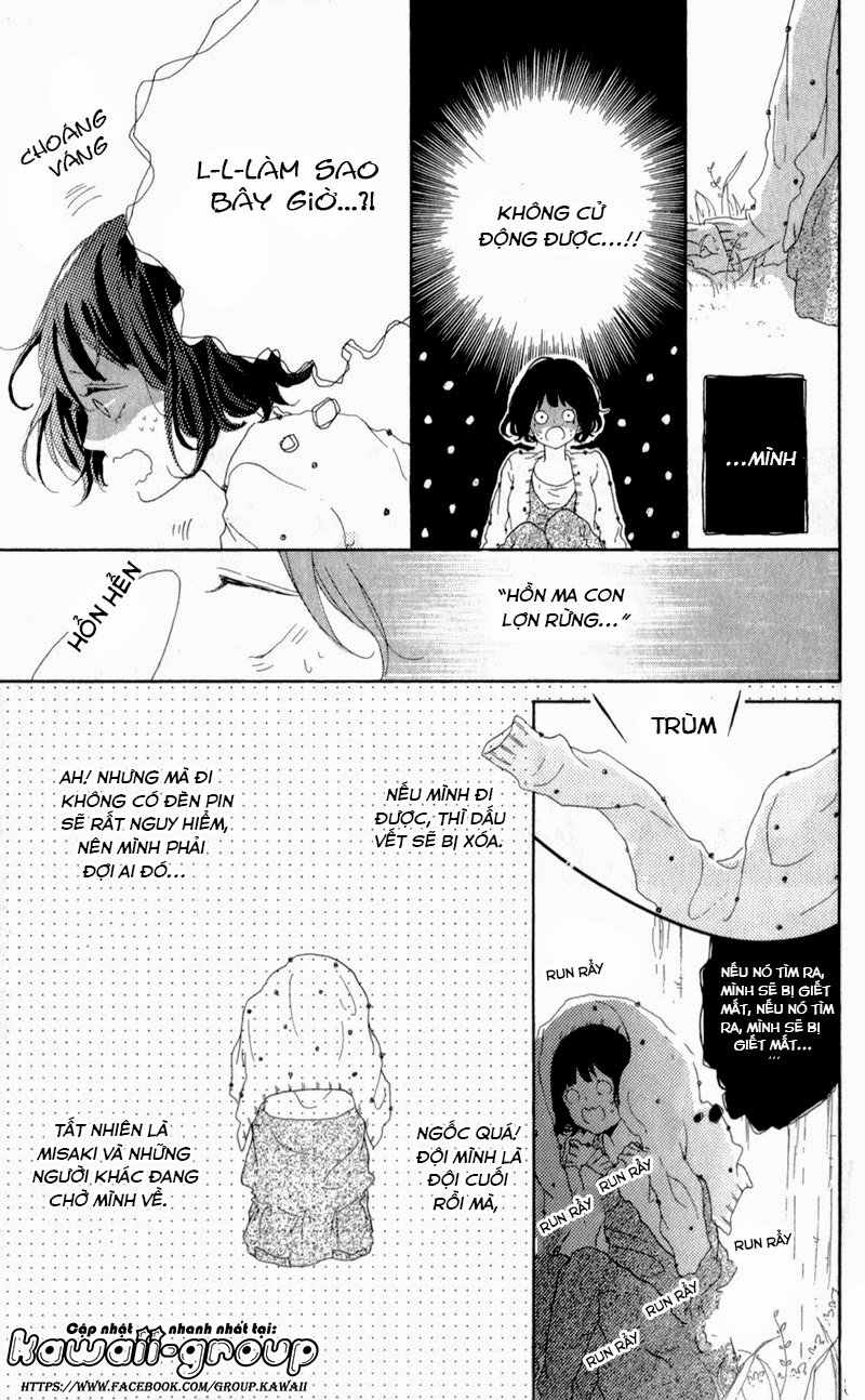 Honey Chap 4 - Next Chap 5
