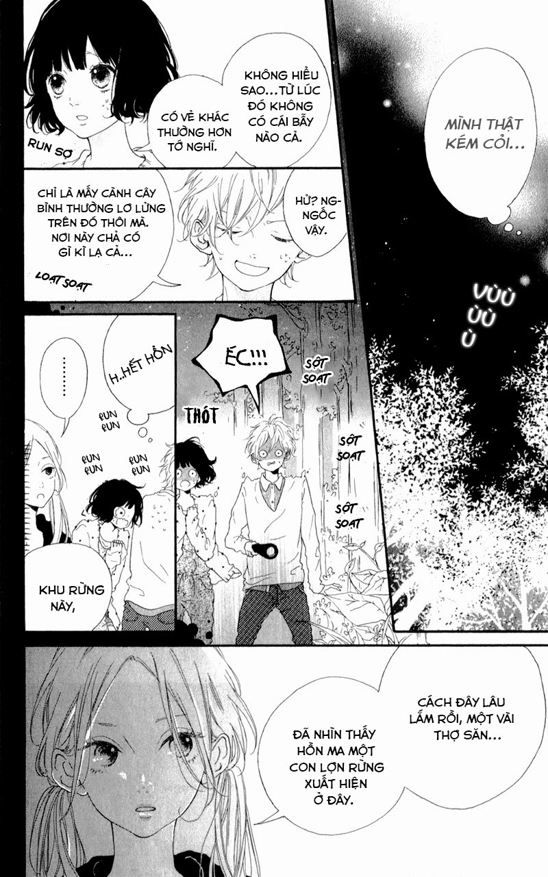 Honey Chap 4 - Next Chap 5