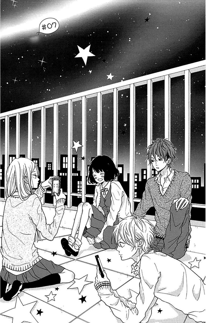 Honey Chap 7 - Next Chap 8