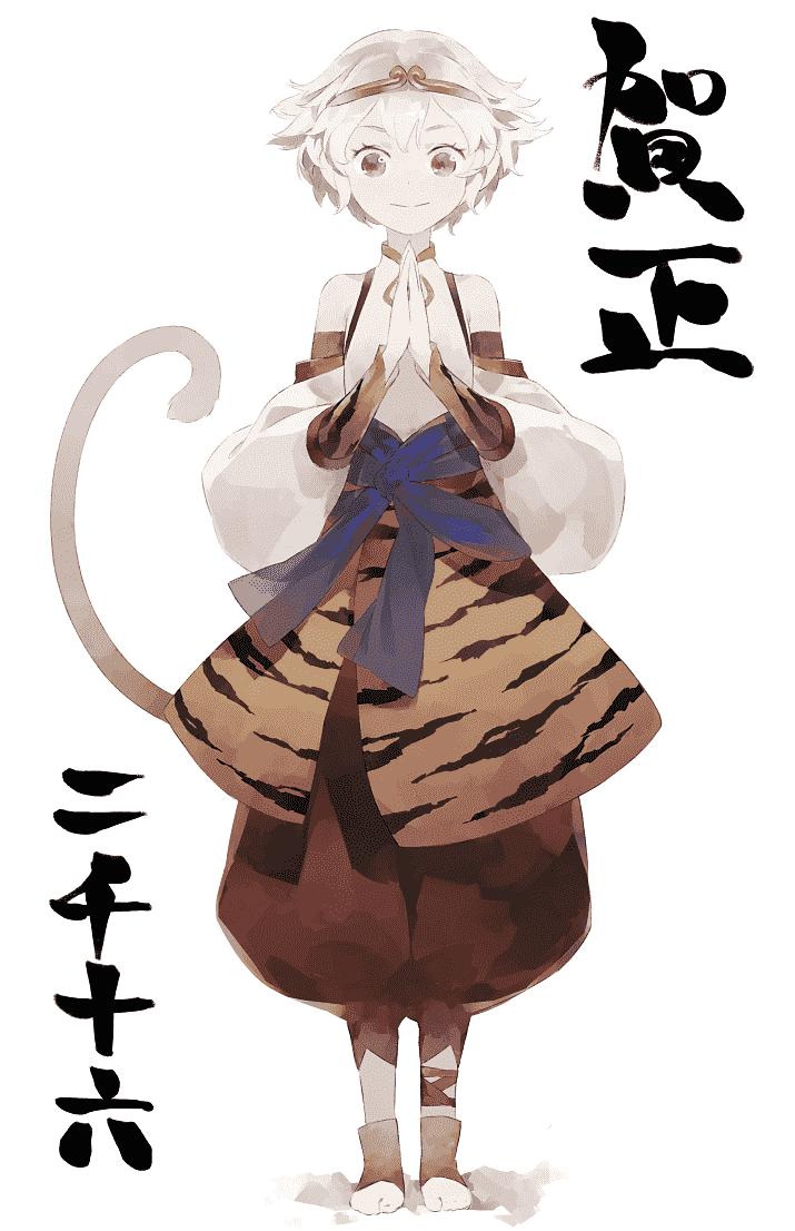 Tây Du Ký Bựa Chap 23.2 - Next Chap 24