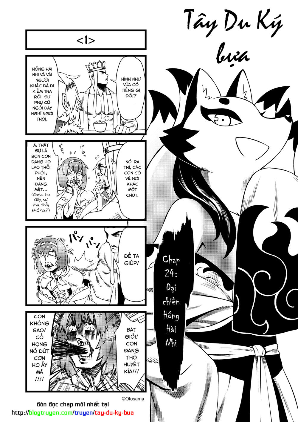 Tây Du Ký Bựa Chap 24.1 - Next Chap 25