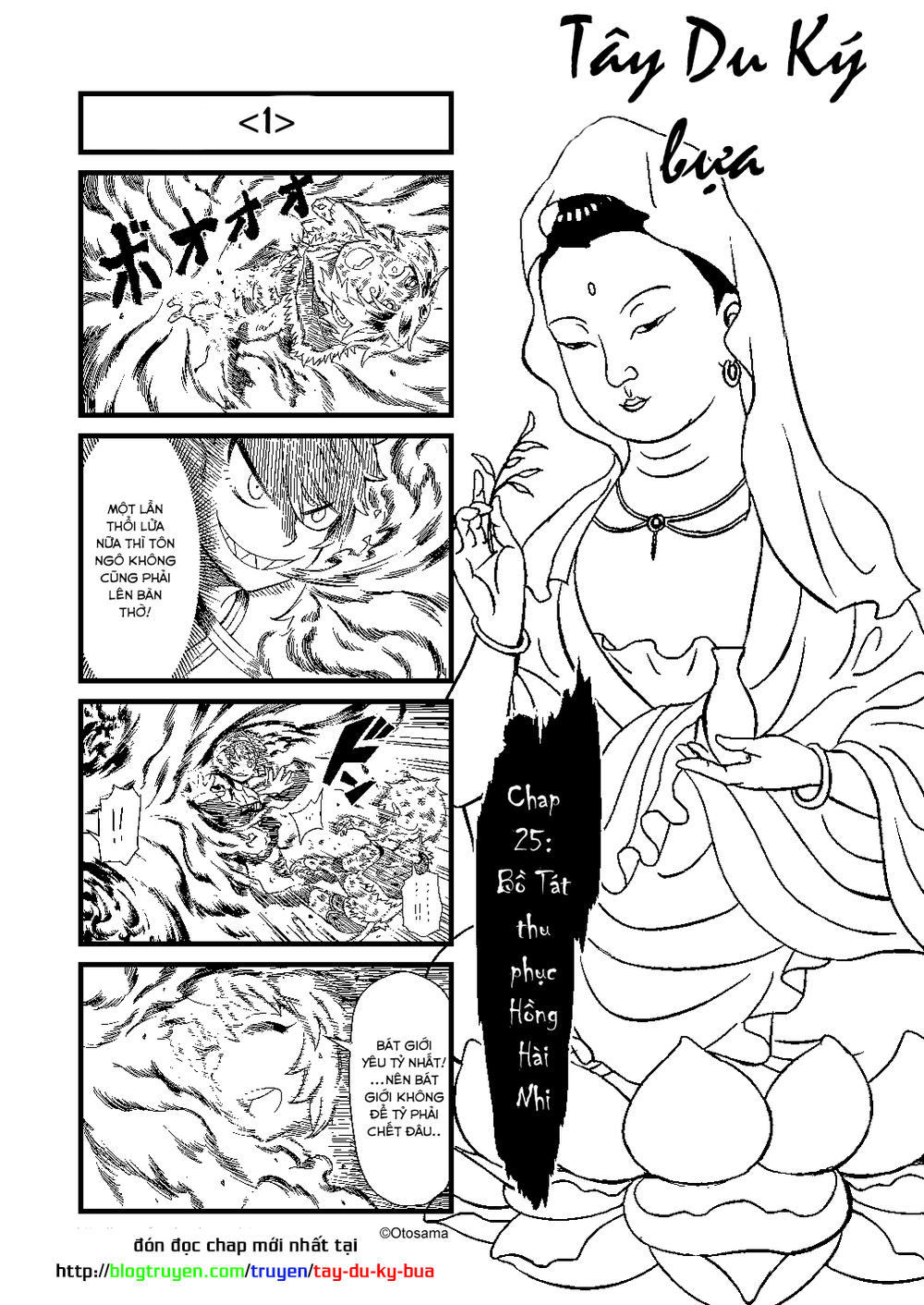 Tây Du Ký Bựa Chap 25.1 - Next Chap 26