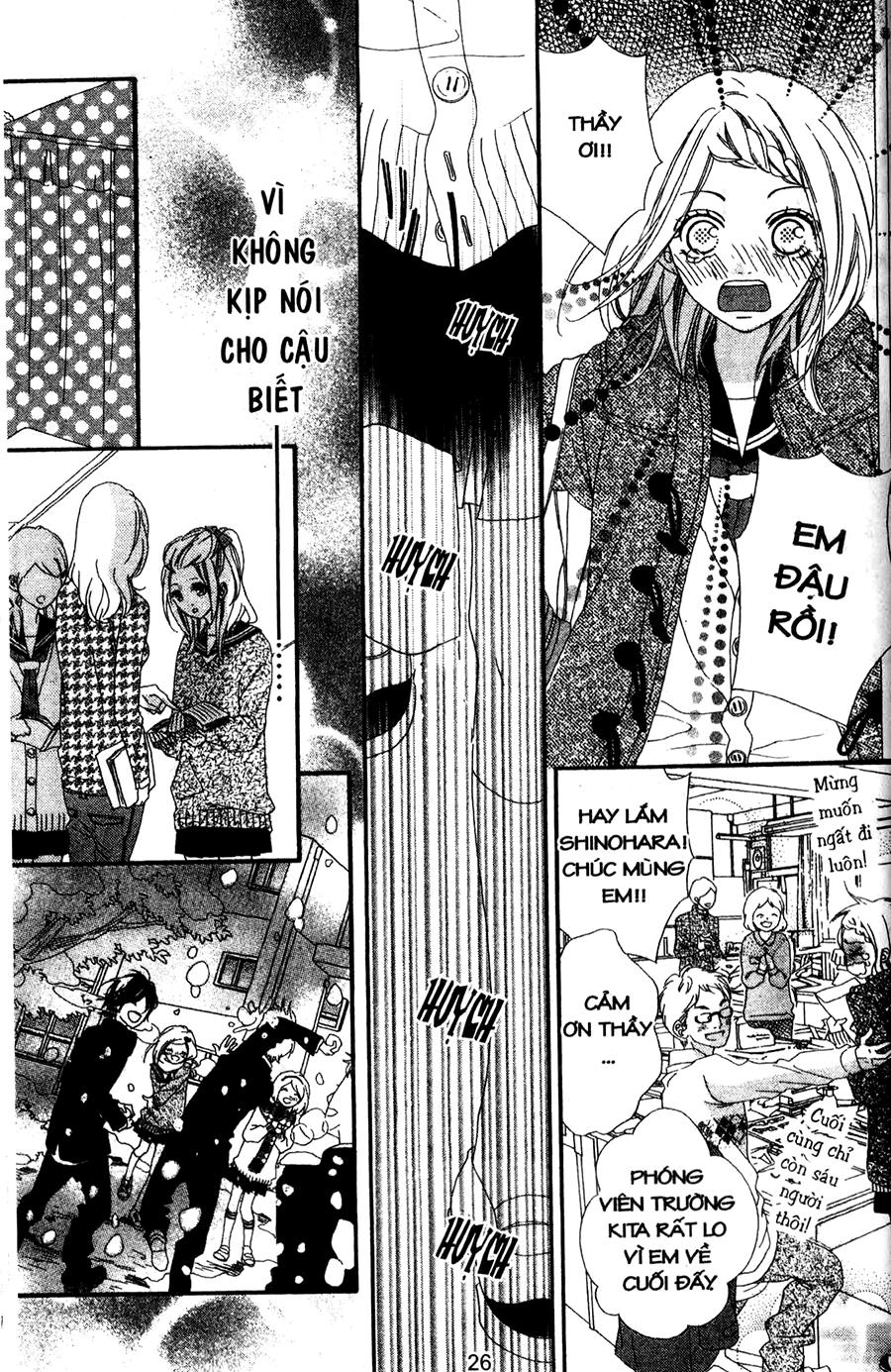 Nhịp Tim Thổn Thức Chap 1 - Next Chap 2