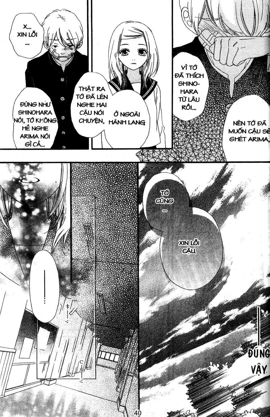 Nhịp Tim Thổn Thức Chap 1 - Next Chap 2