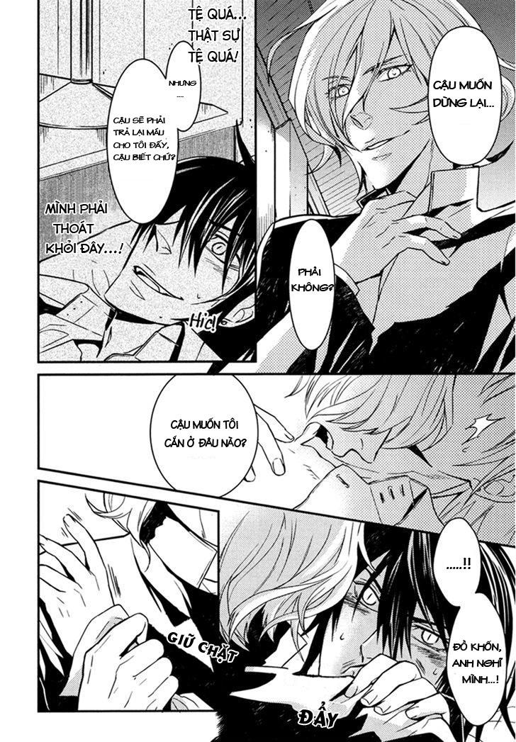 Father’S Vampire Chap 1 - Next Chap 2