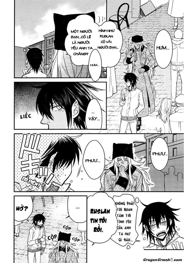 Father’S Vampire Chap 3 - Next Chap 4