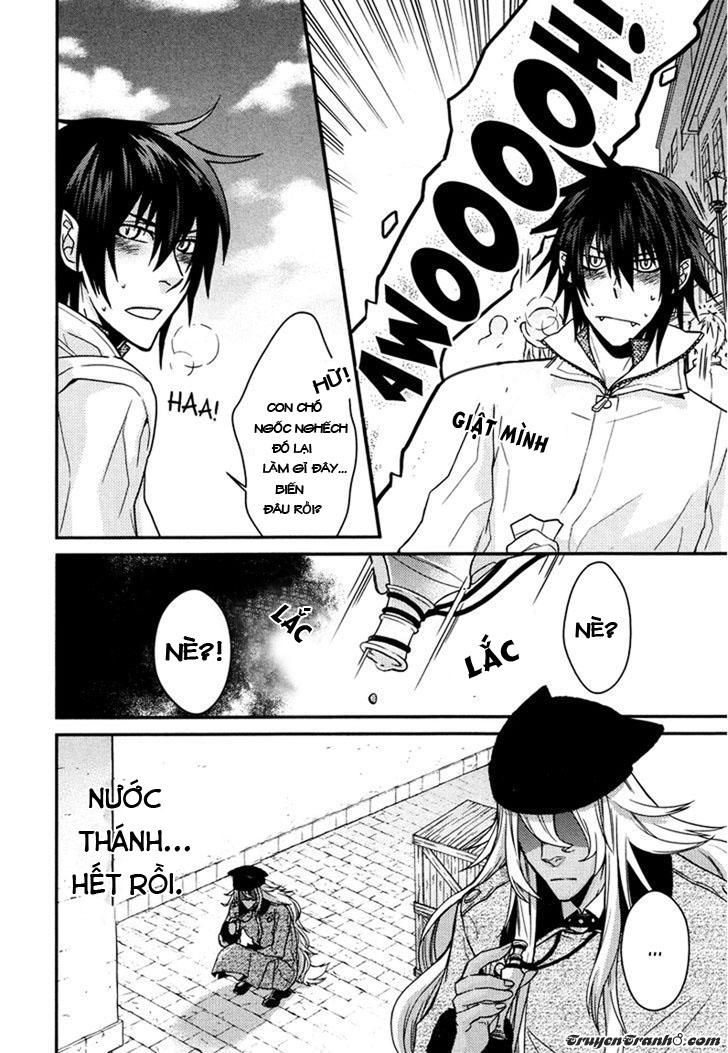 Father’S Vampire Chap 3 - Next Chap 4