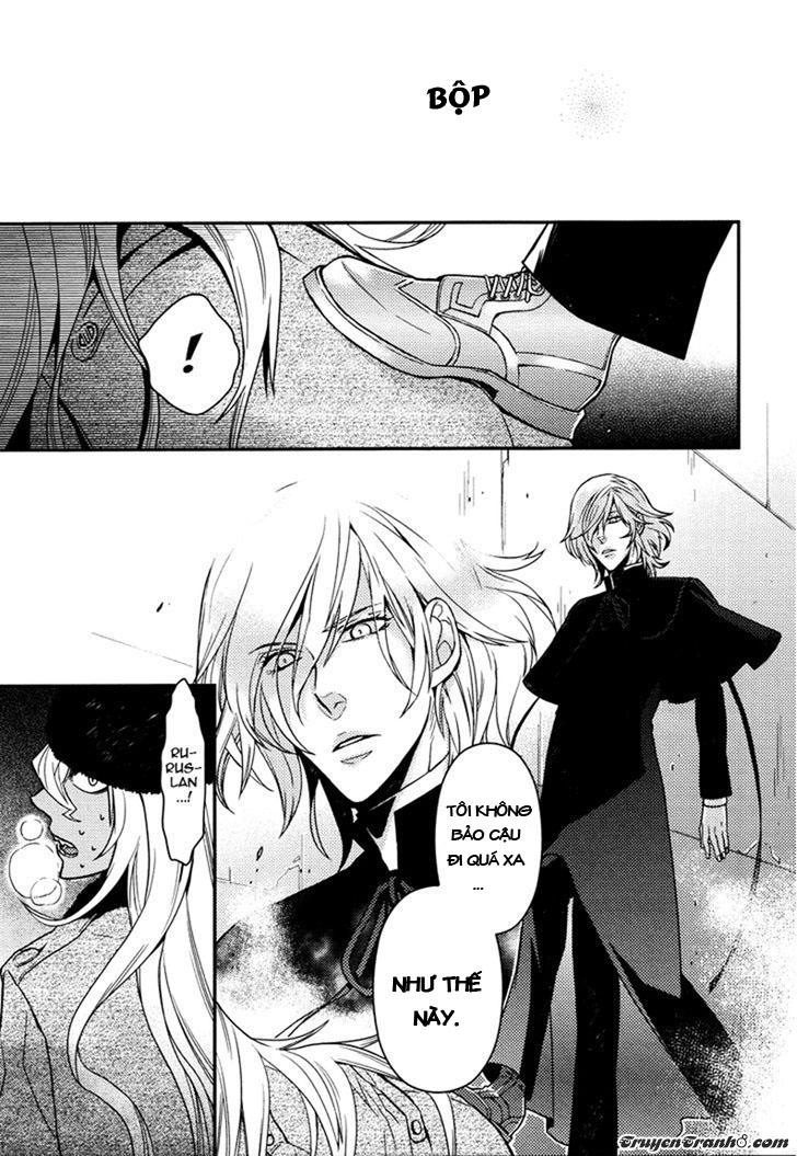 Father’S Vampire Chap 3 - Next Chap 4