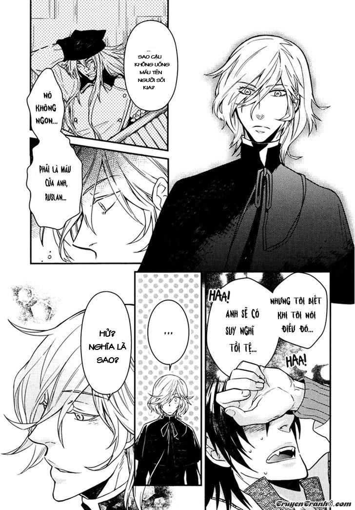 Father’S Vampire Chap 3 - Next Chap 4