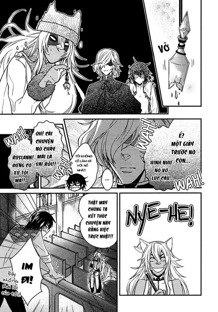 Father’S Vampire Chap 3 - Next Chap 4