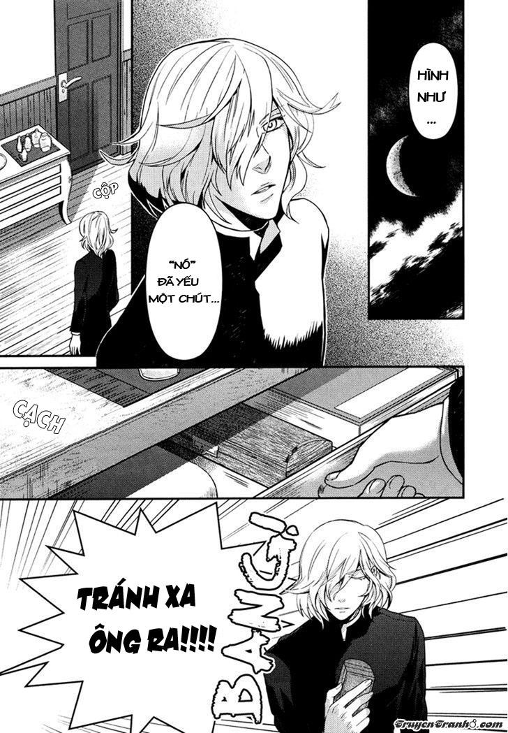 Father’S Vampire Chap 3 - Next Chap 4