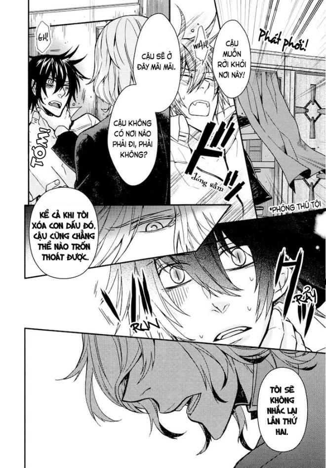 Father’S Vampire Chap 4 - Next Chap 5