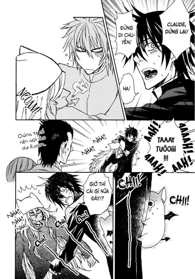 Father’S Vampire Chap 4 - Next Chap 5