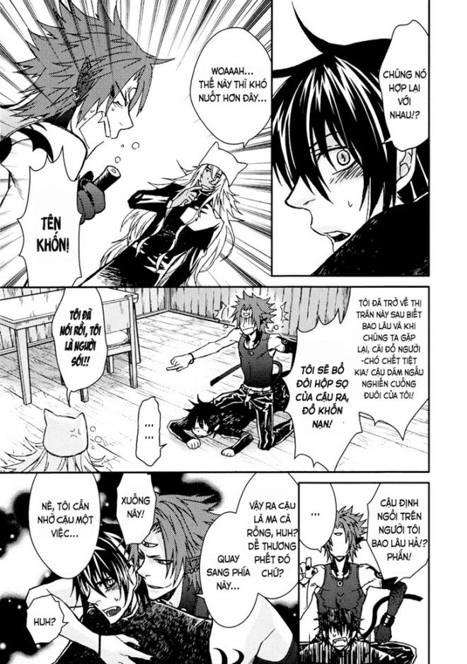 Father’S Vampire Chap 4 - Next Chap 5