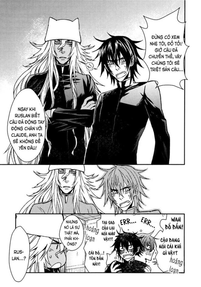 Father’S Vampire Chap 4 - Next Chap 5