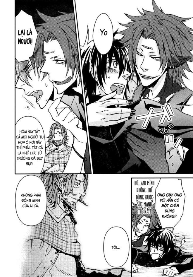 Father’S Vampire Chap 5 - Next Chap 6