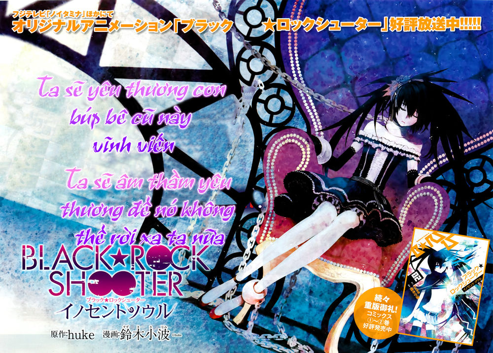 Black Rock Shooter - Innocent Soul - Trang 2