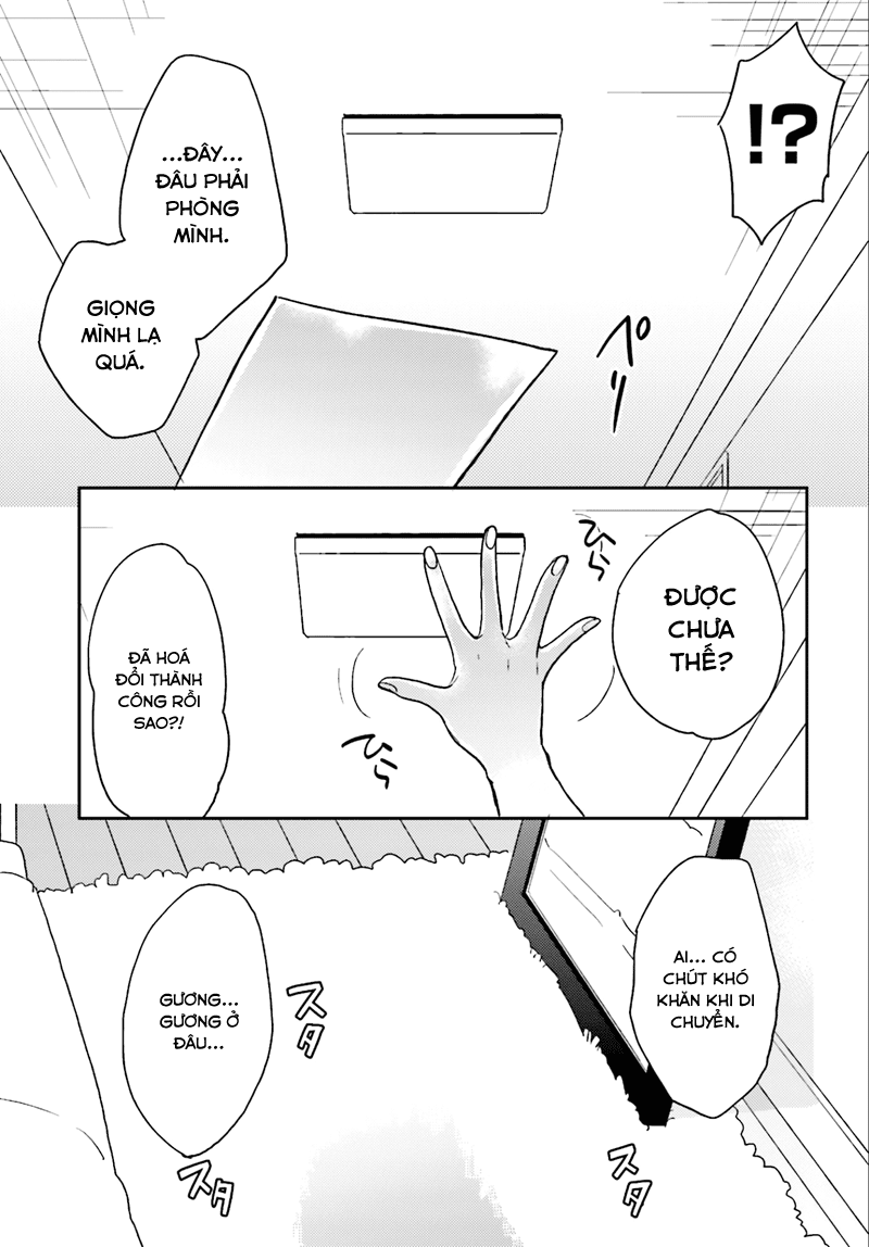 Mayonaka No X Giten - Trang 20
