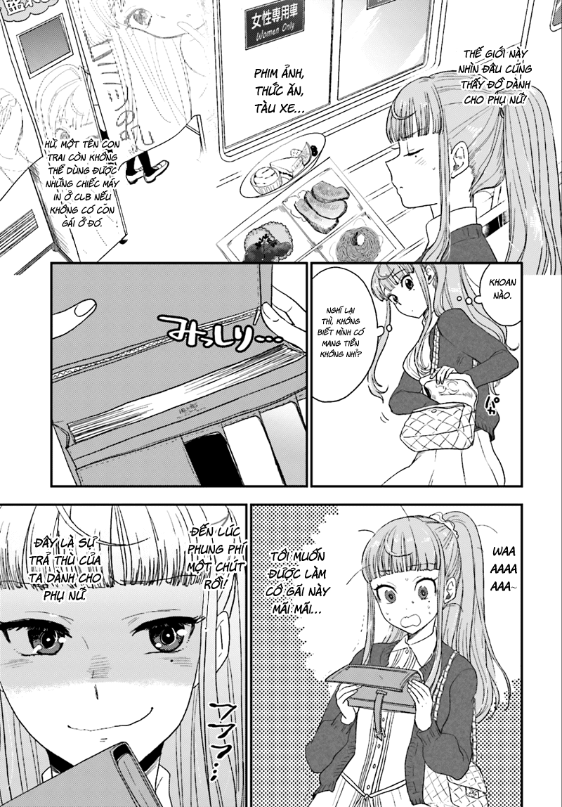 Mayonaka No X Giten - Trang 26