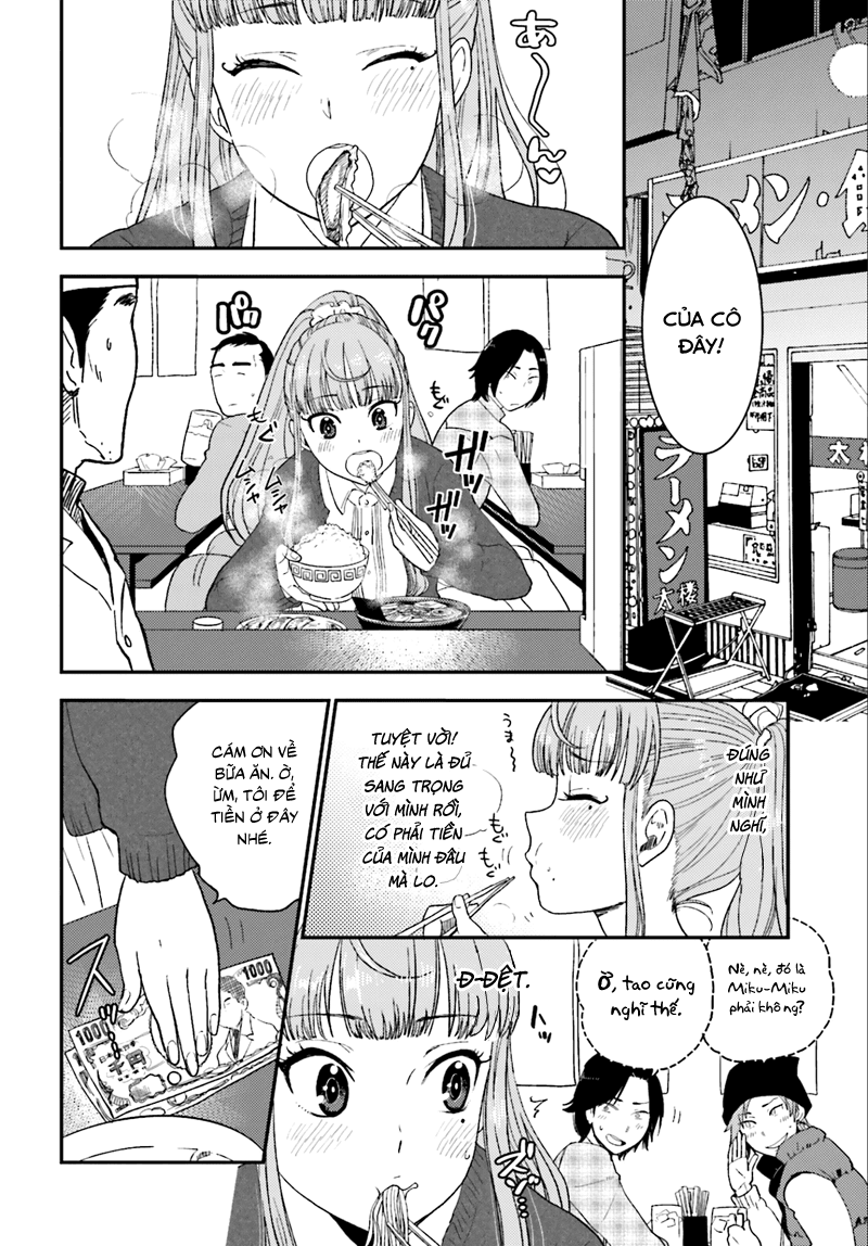 Mayonaka No X Giten - Trang 27