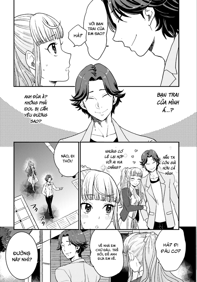 Mayonaka No X Giten - Trang 31