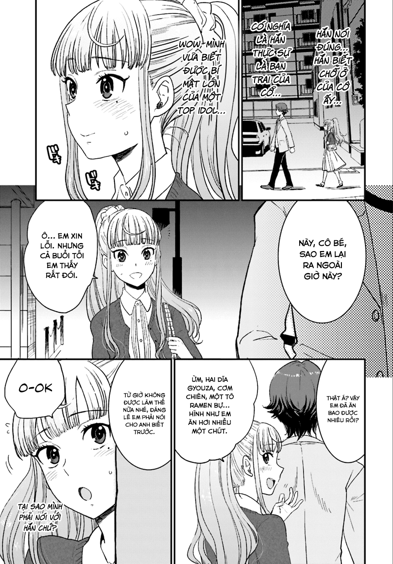 Mayonaka No X Giten - Trang 32