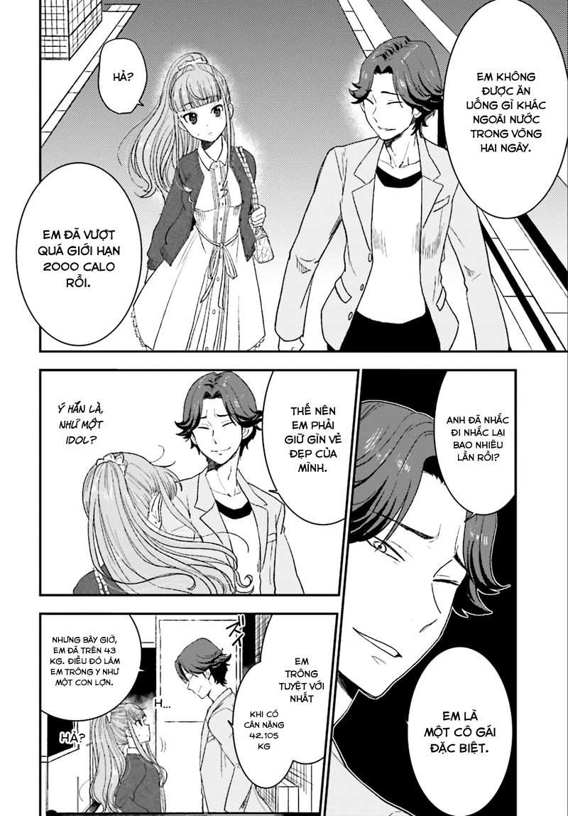 Mayonaka No X Giten - Trang 33