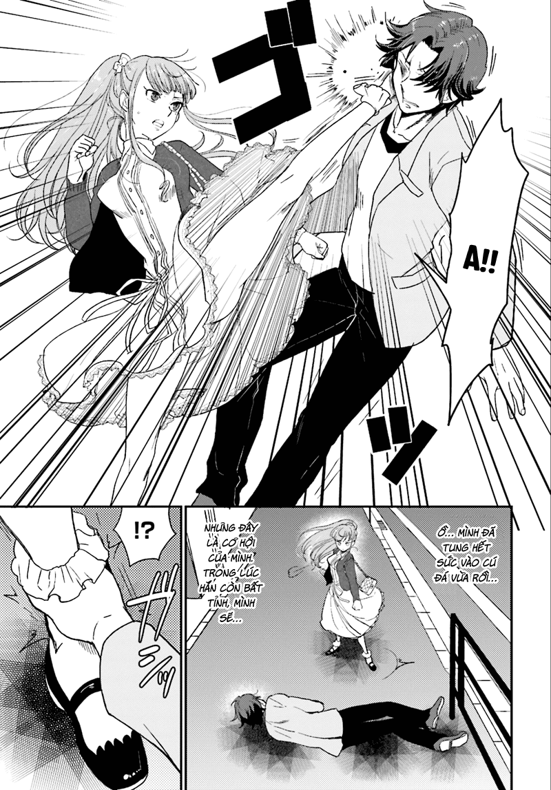 Mayonaka No X Giten - Trang 36