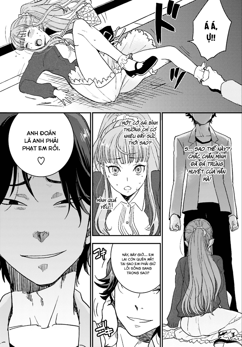 Mayonaka No X Giten - Trang 37