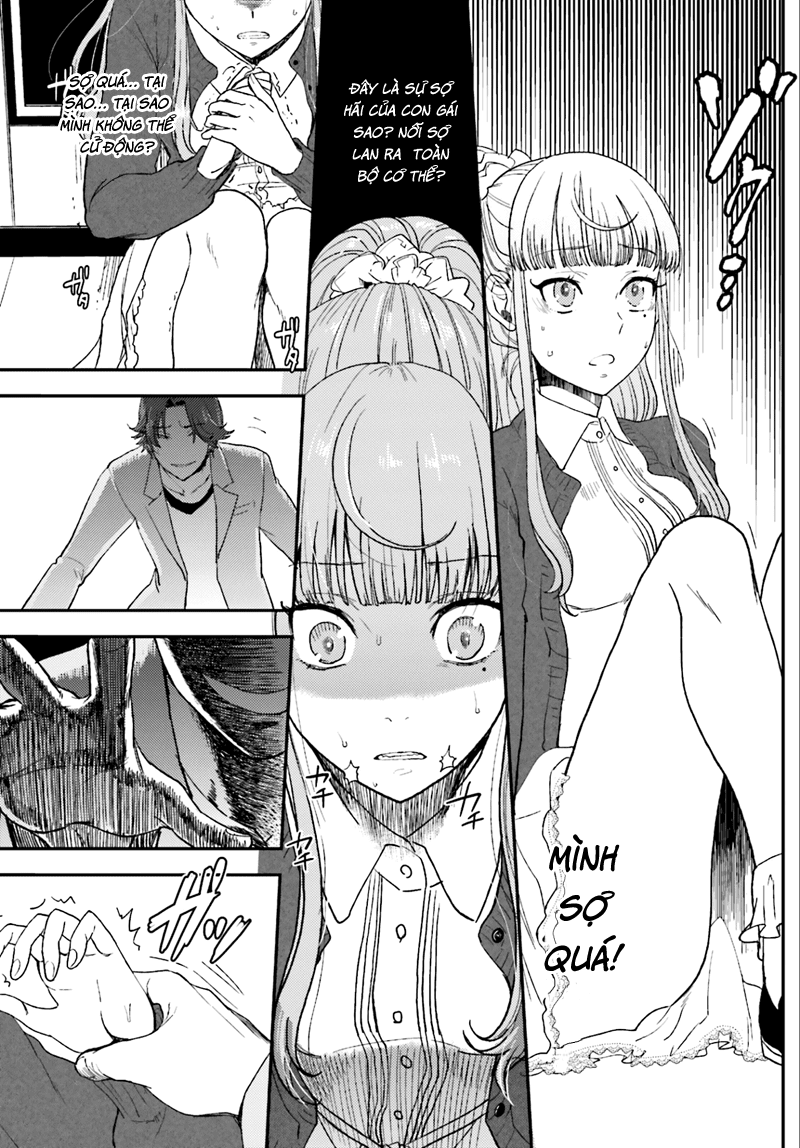 Mayonaka No X Giten - Trang 38
