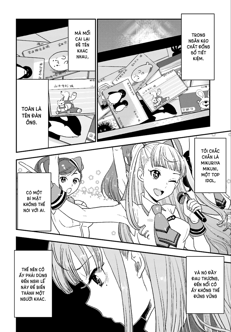 Mayonaka No X Giten - Trang 41
