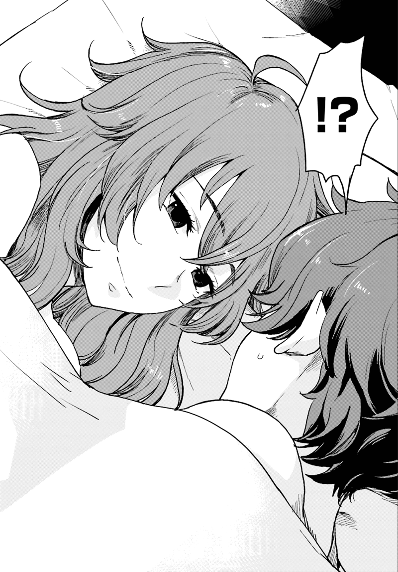 Mayonaka No X Giten - Trang 43