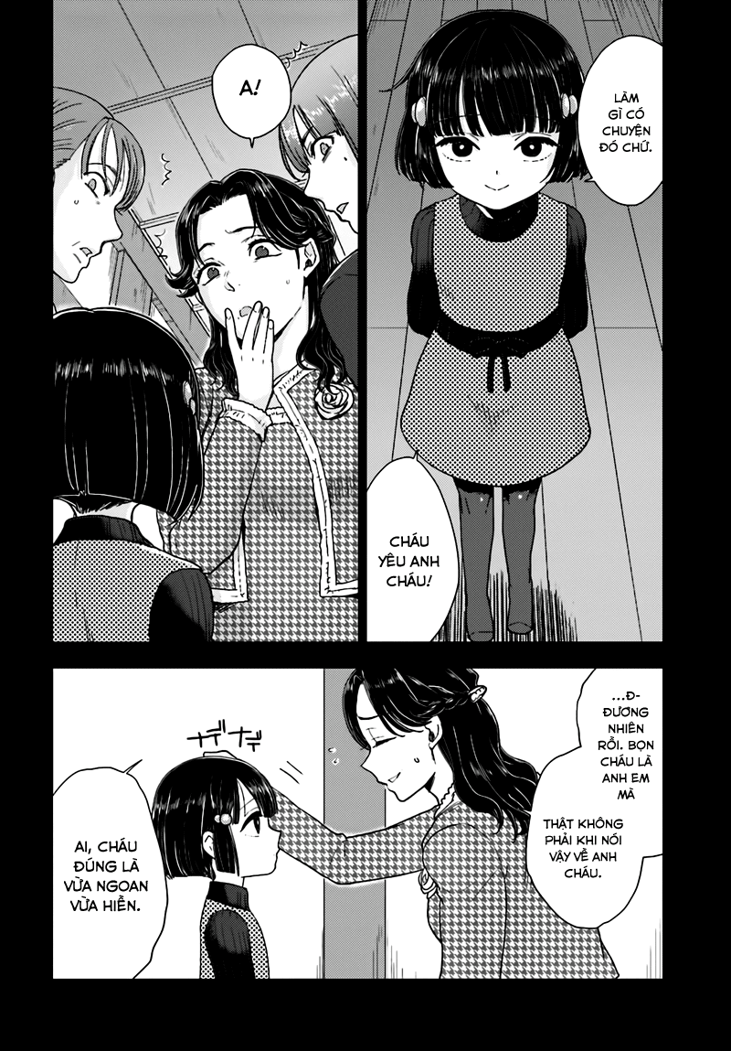 Mayonaka No X Giten - Trang 2