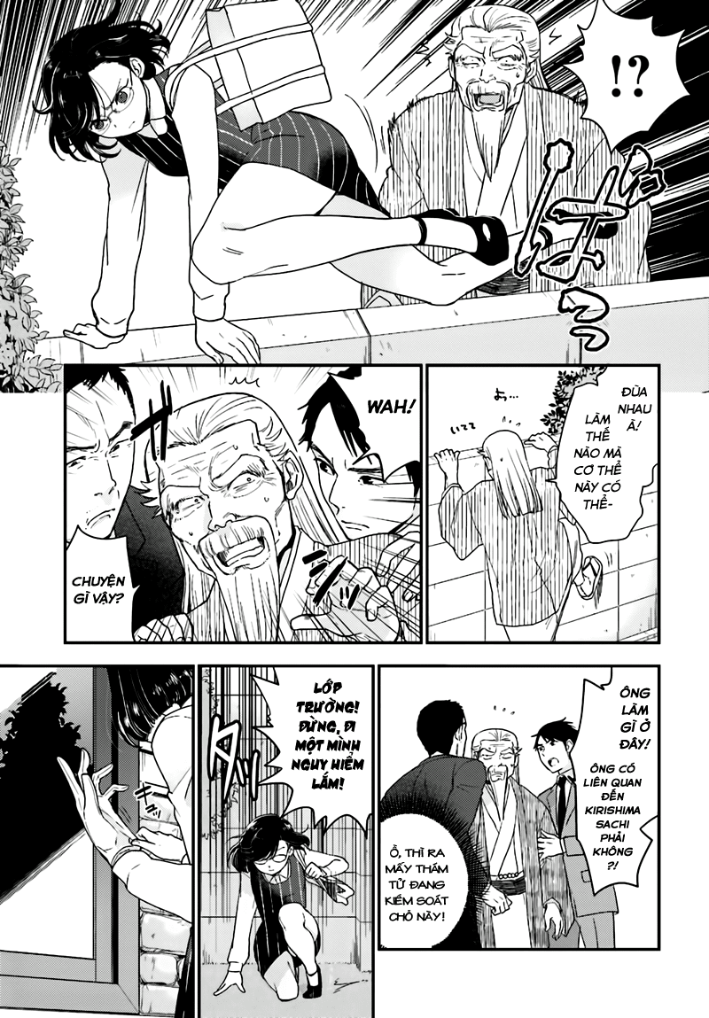 Mayonaka No X Giten - Trang 19