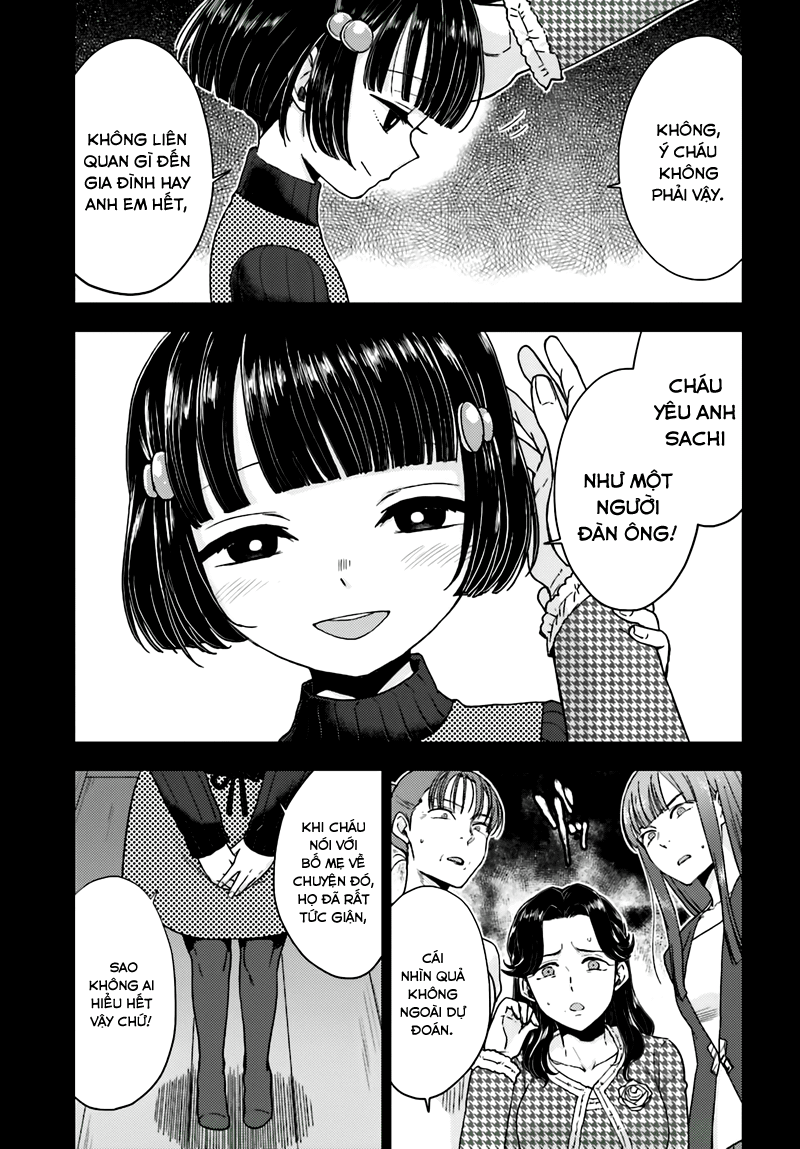 Mayonaka No X Giten - Trang 3