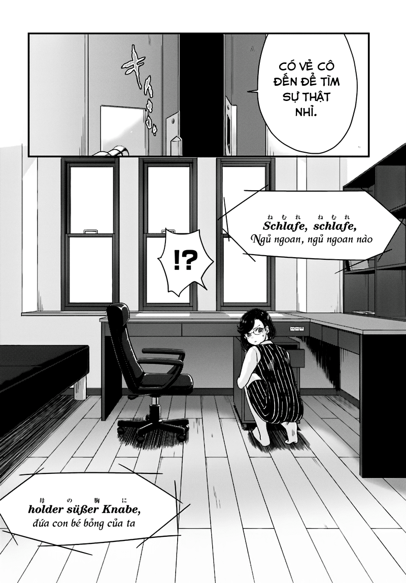 Mayonaka No X Giten - Trang 22