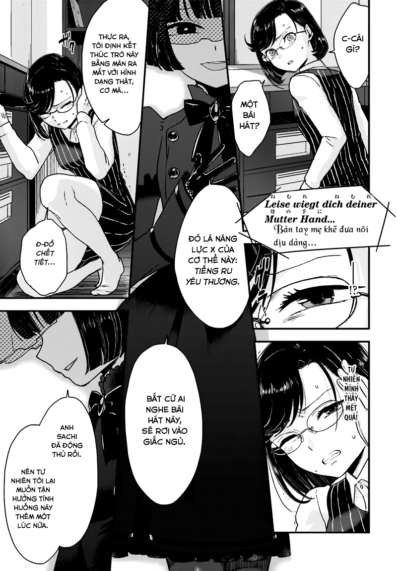 Mayonaka No X Giten - Trang 23
