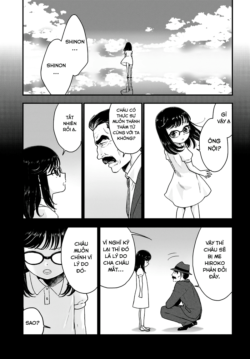 Mayonaka No X Giten - Trang 25