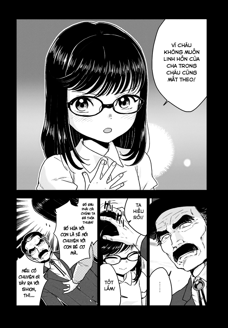 Mayonaka No X Giten - Trang 26