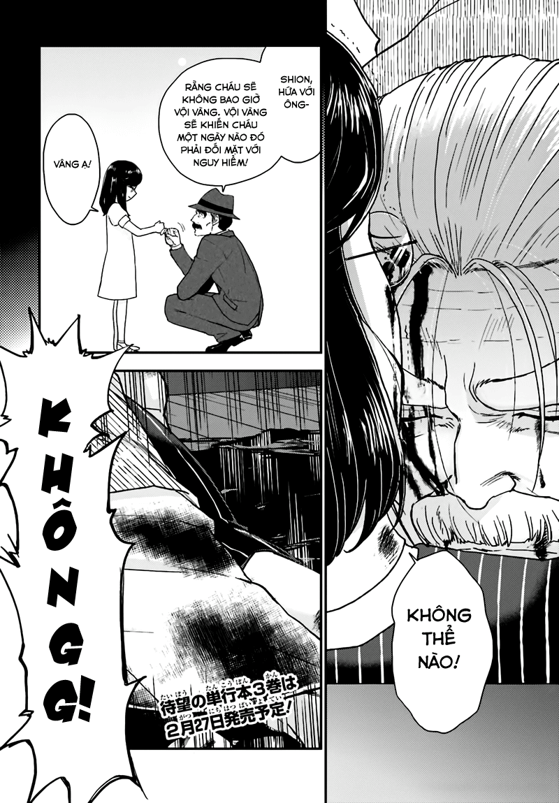 Mayonaka No X Giten - Trang 29