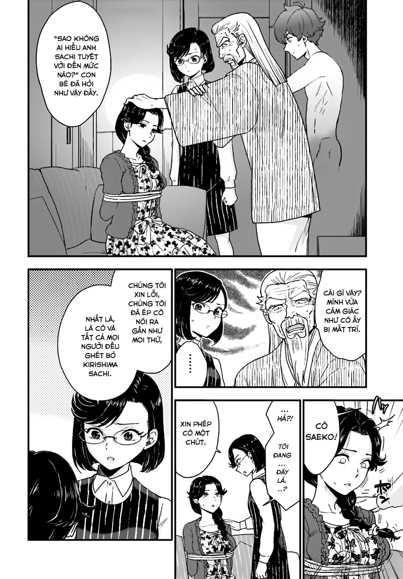 Mayonaka No X Giten - Trang 4