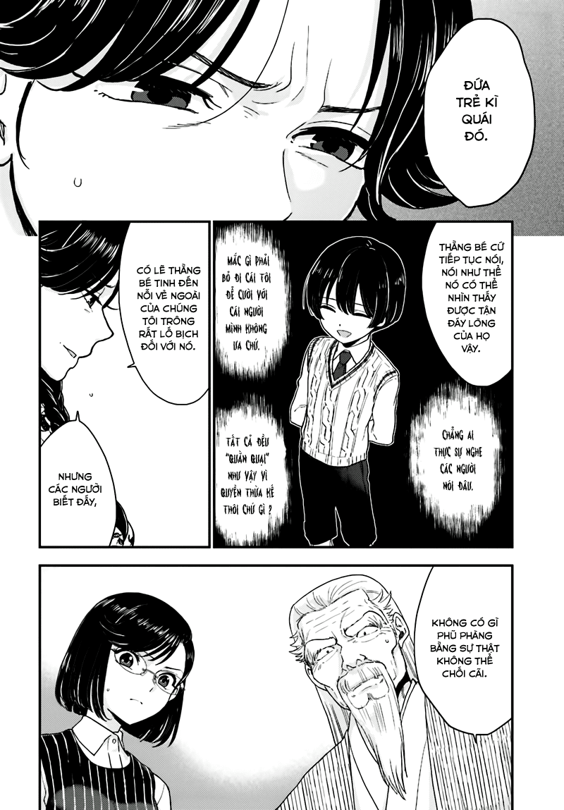 Mayonaka No X Giten - Trang 8