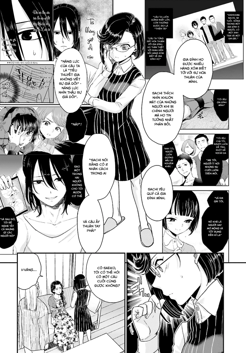 Mayonaka No X Giten - Trang 10