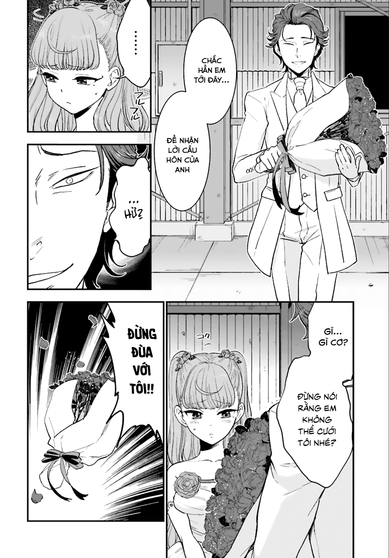 Mayonaka No X Giten - Trang 17