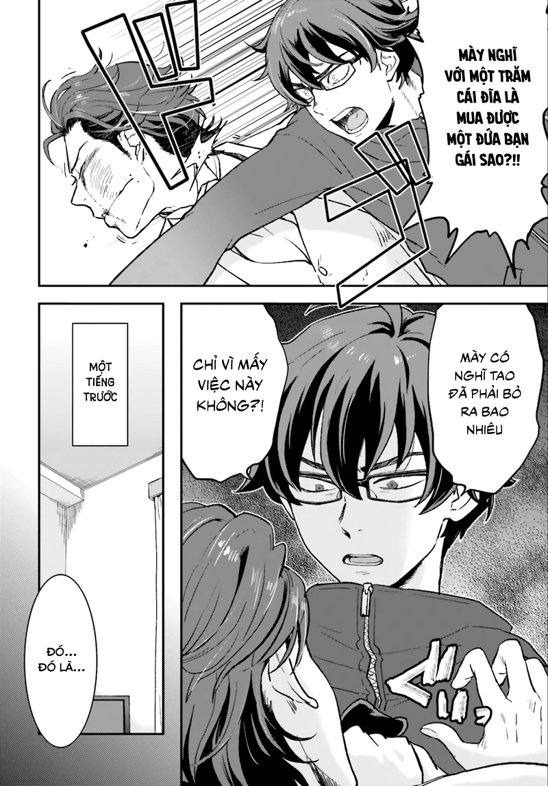 Mayonaka No X Giten - Trang 21