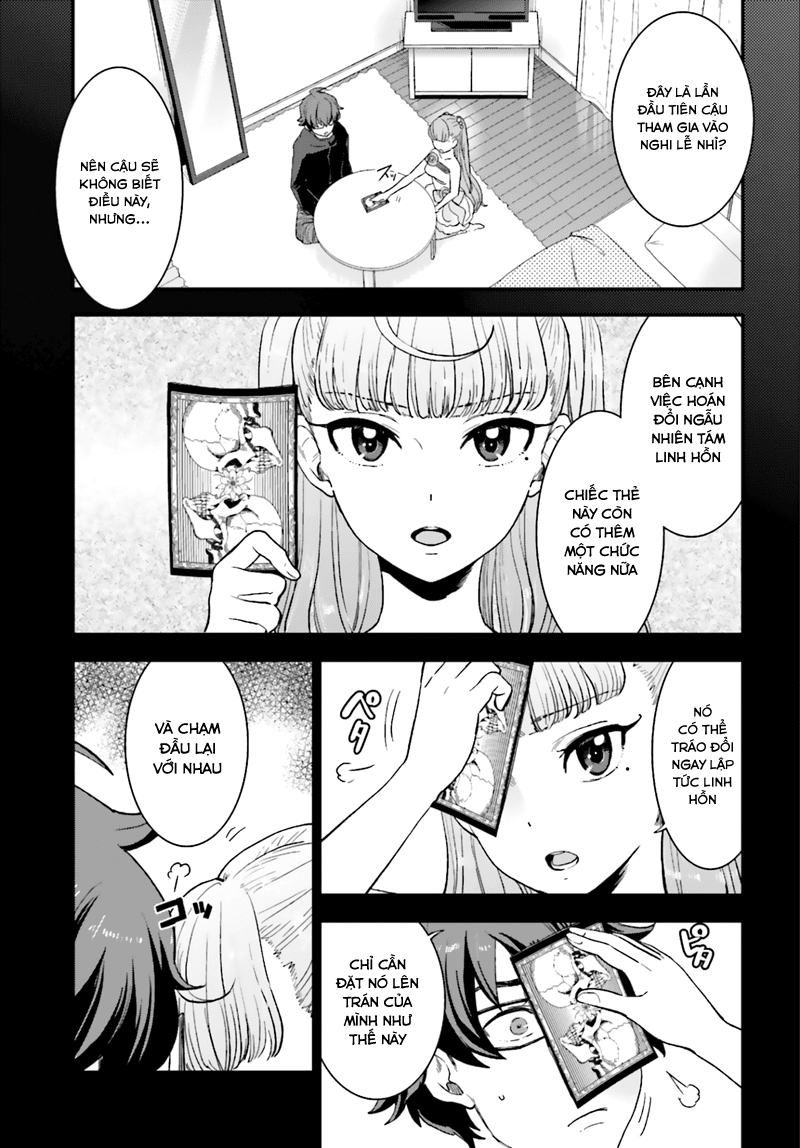 Mayonaka No X Giten - Trang 22