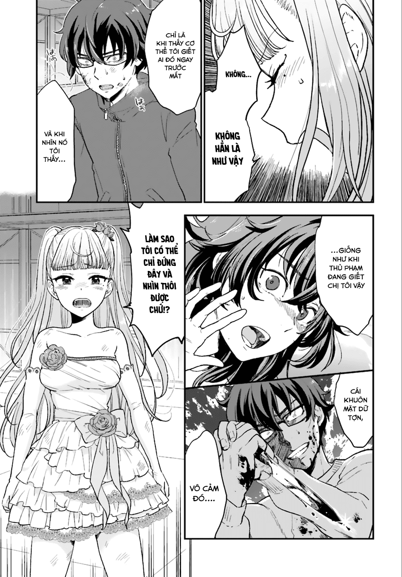Mayonaka No X Giten - Trang 26