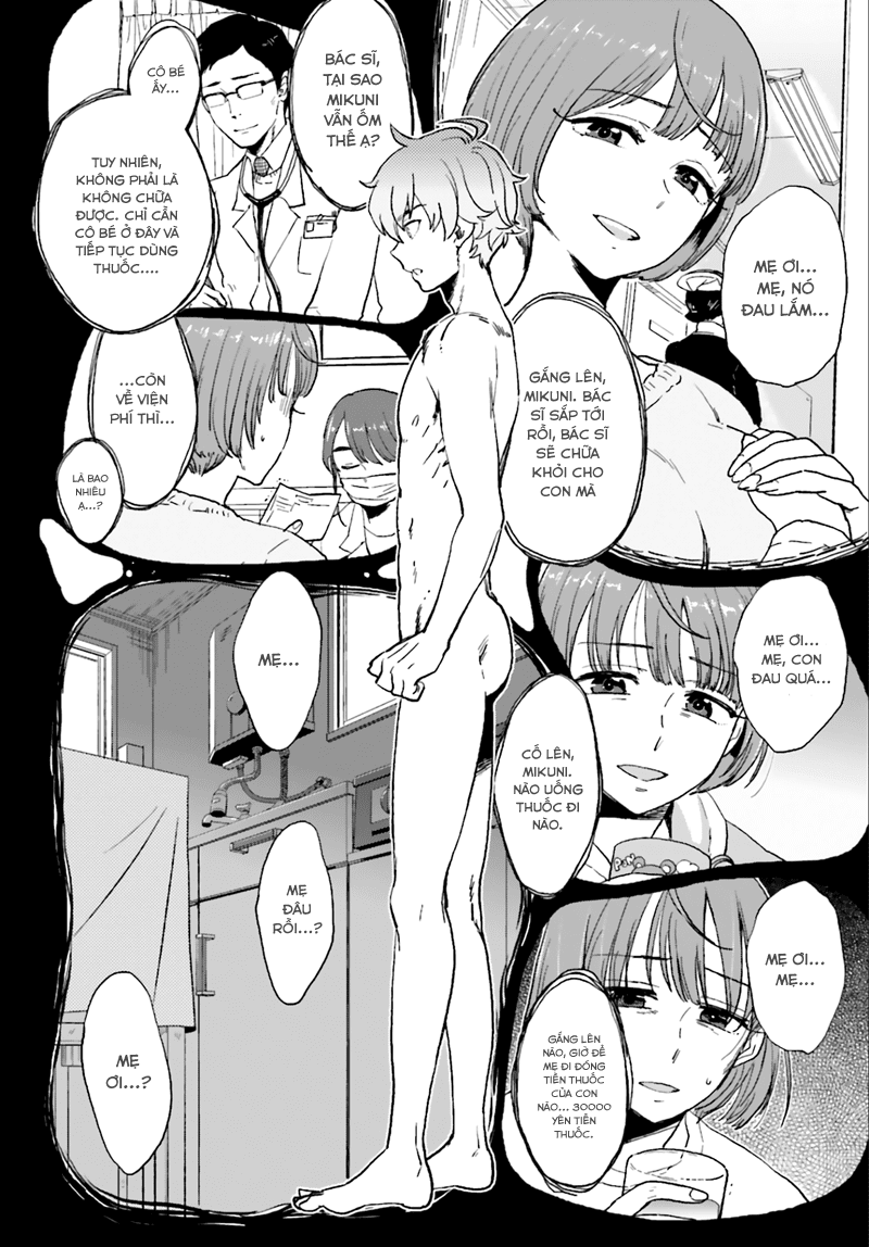 Mayonaka No X Giten - Trang 29